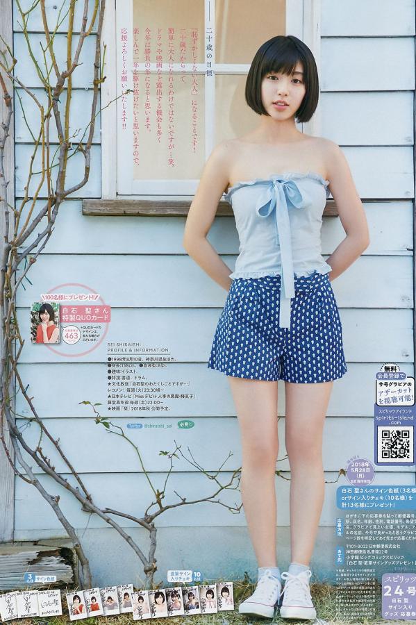 色婷婷香蕉在线一区二区蜜月视频-亚洲综合熟女精品自拍-Ultra HD迅雷电影在线