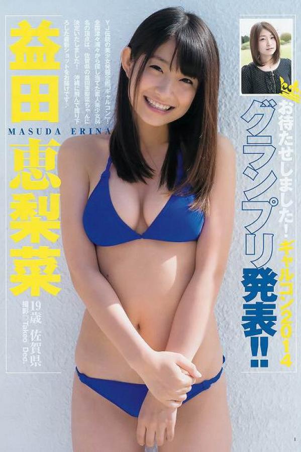 不卡完整版花絮-SD无删减在线播放