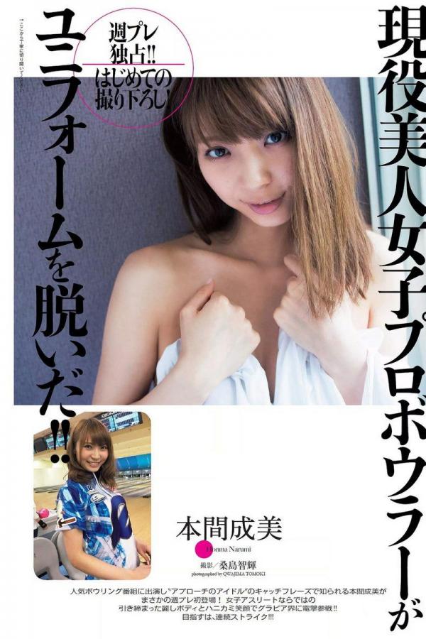 97视频精品-99久久亚洲综合精品成人网-全高清免费观看视频