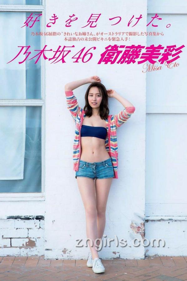 亚洲国产精品久久久久制服-日本欧美一级二级三级不卡-9397至尊品牌源于信誉网址-Quad HD全集在线观看