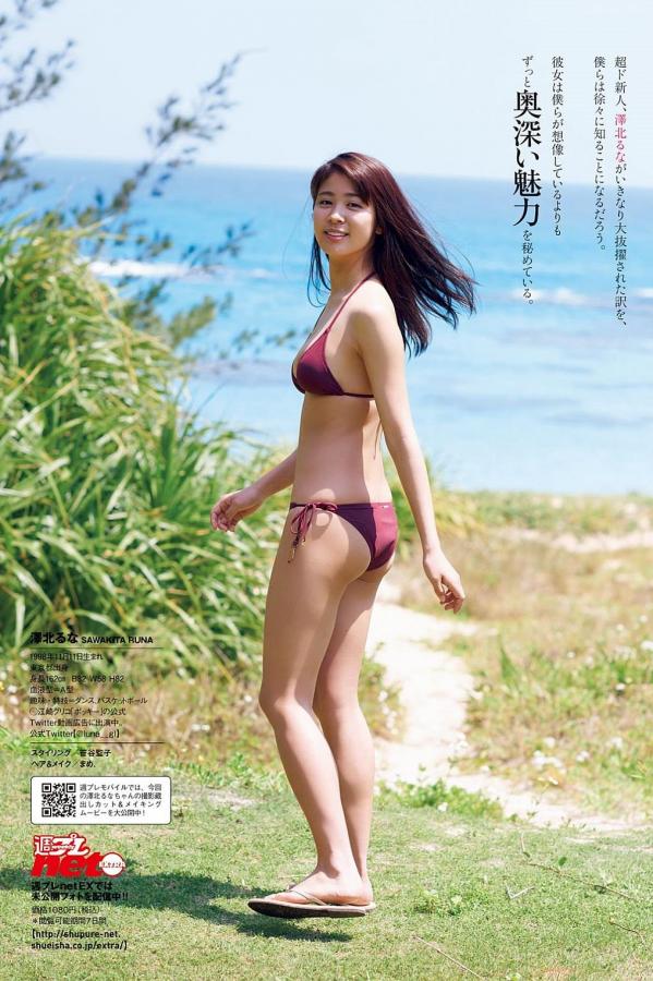 久久精品无码专区免费下载-国产一卡2卡3卡四卡精品网站免费国-手机在线看电影-Ultra HD神马影院在线