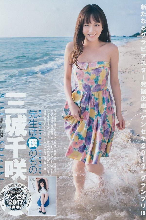 成人无码高潮喷水AV片-我要看免费一级毛片国产精品1234区-SD免费在线播放