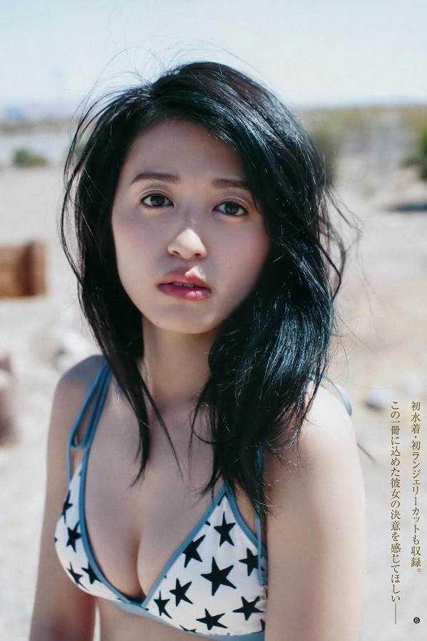 色欲影视天天影视综合网-狠狠噜天天噜日日噜综合伊人导航-QHD最新电影迅雷下载