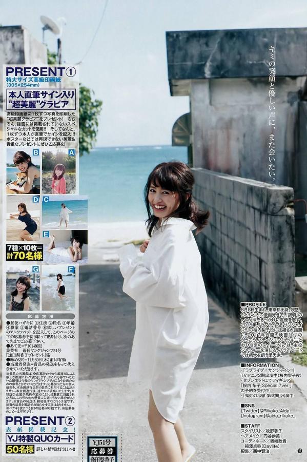 精品国产一区二区三区无码乌克兰-欧美刺激性大交-精品无码久久久-HD在线观看