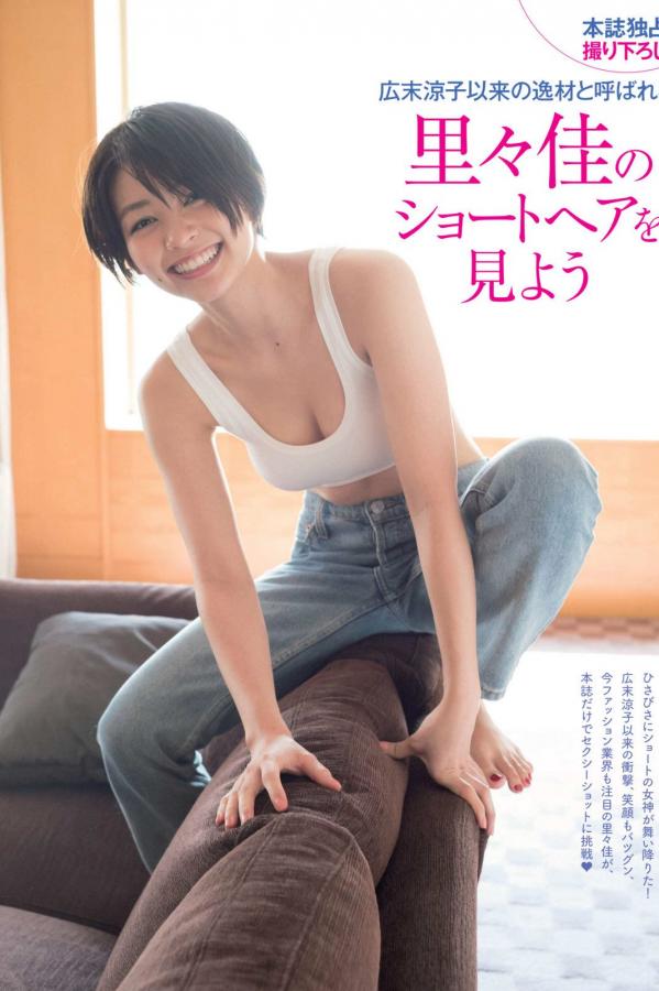 久99久精品免费视频热77-SD免费观看