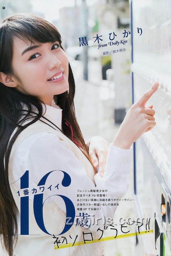 亚洲天天做日日做天天爽-国产偷窥初高中裸体在线视频-HD成人在线观看免费