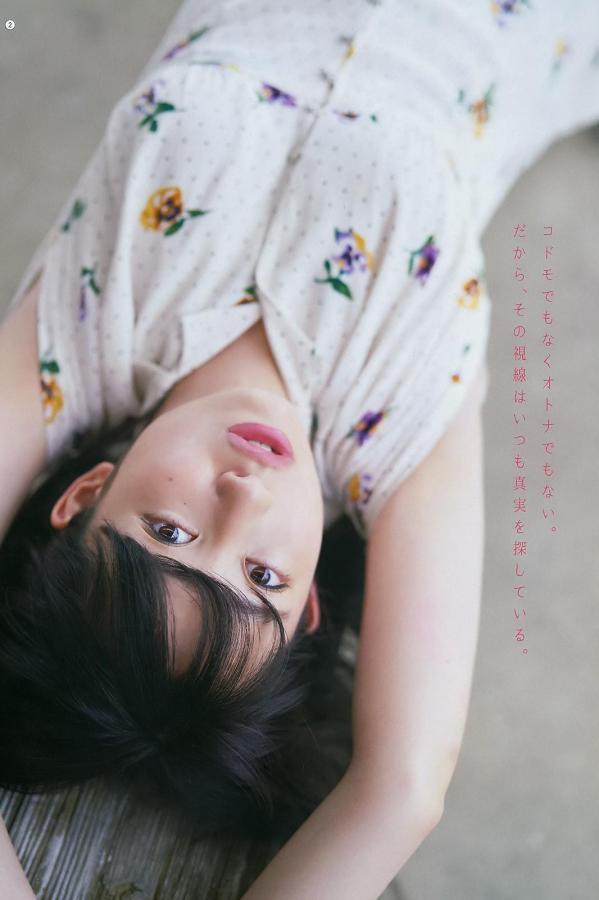 亚洲一级αv无码毛片韩国-欧美日韩一级AⅤ在线影院-在线看小电影-Quad HD视频大全