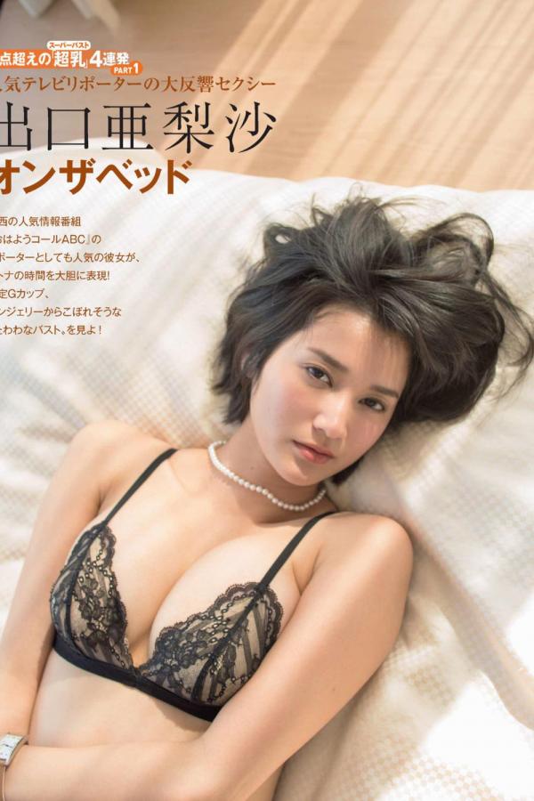 大胆337p人体艺术-91噜-国产精品久久一国产精品-QHD免费在线观看