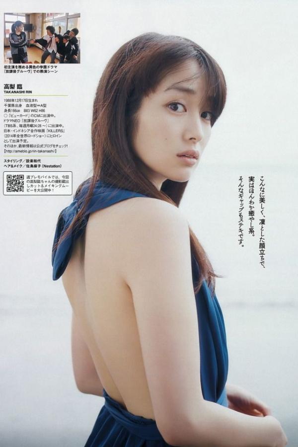 国产真人一级a爱做片视频-性欧美激情小妇人猛交-SD日韩电影在线