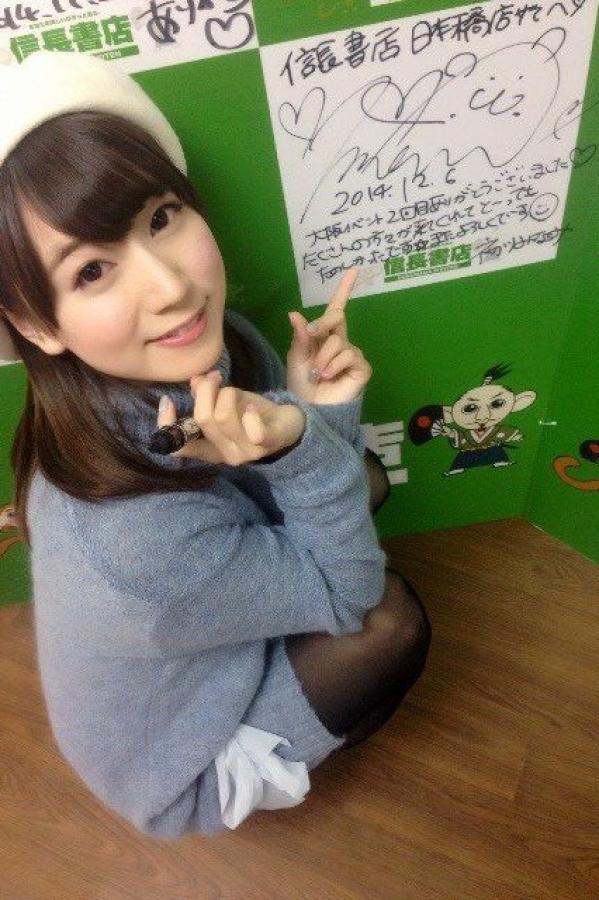 吉泽眀步ed2k-Full HD在线观看完整版