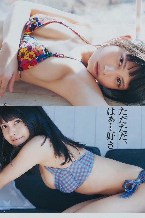 粗大的内捧猛烈进出小视频-色视频免费观看-2160P电影在线看