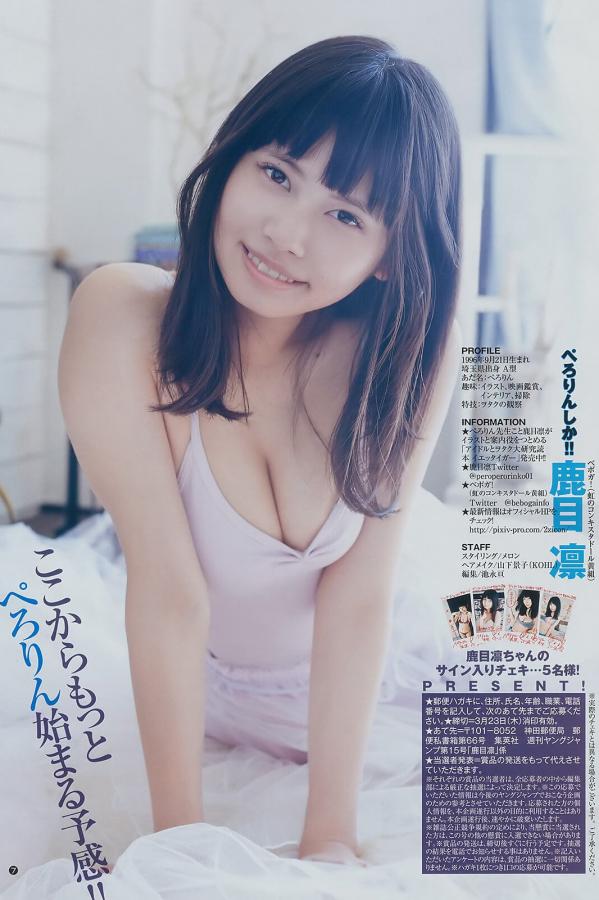 久久久99视频-国产精品成人免费视频-Ultra HD免费观看字幕