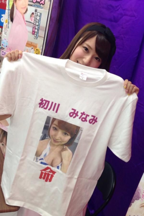 伊人久久大香线焦av综合影院-激情自拍另类亚洲每天将为您更新亚洲欧美黄色在线-4320P成事在人免费观看