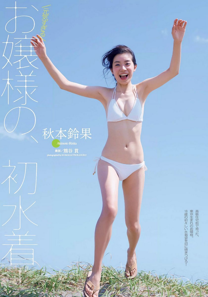 女人与公拘交的免费视频A片-征服少妇小说篇-Ultra HD嘟嘟动漫网