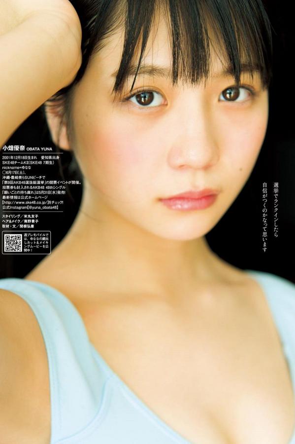 日韩中文字幕无码-全高清高清完整视频