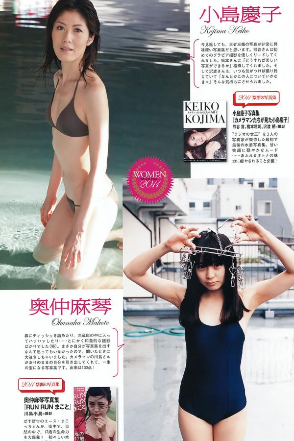 波多野たの结衣a片1126-久久久精品亚洲-日本A级视频在线播放-QHD高清无删减WWW