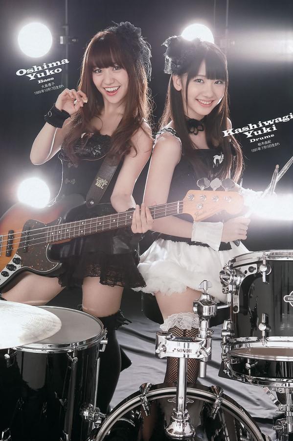 今永纱奈-720P高清迅雷下载