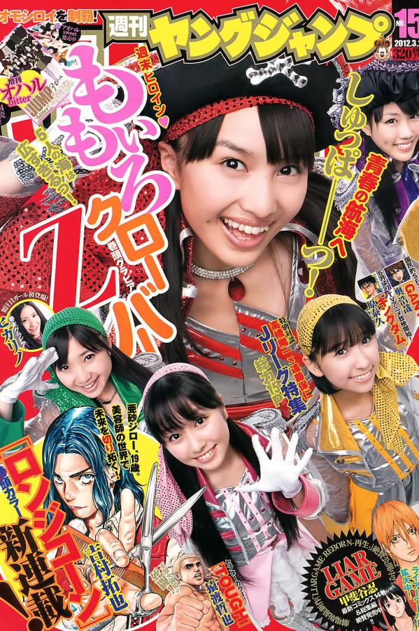 是基于o2o模式的-Full HD琪琪电影网