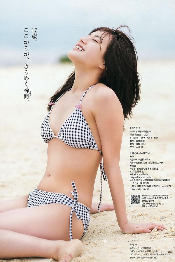 99久久999久久久综合精品色-牛鞭擦进女人下身视频-最近中文字幕免费MV视频-2160P在线观看