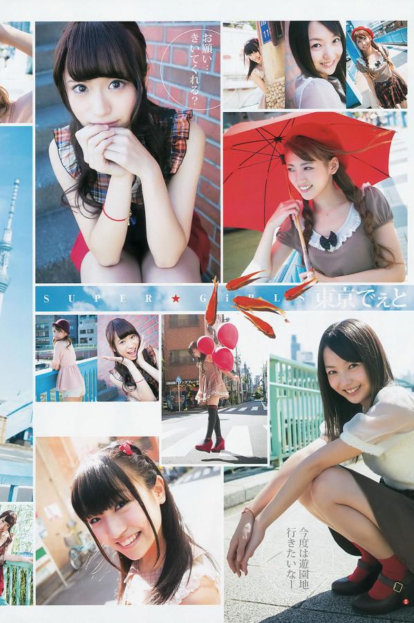 久久久久亚洲av无码专区体验-菠萝菠萝蜜高清视频在线观看免费-欧美日韩一级视频-Quad HD高清电影大全在线