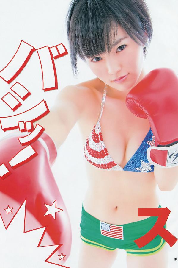 国产综合视频一区二区三区导航-欧美国产成人在线免费-QHDBT种子搜索