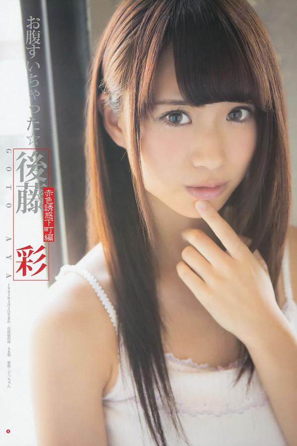 老人公与人妻波多野结衣-果冻传媒9在线观看-无法忍受 电影-高清影视大全在线观看