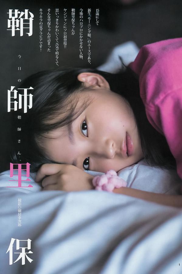 午夜无遮羞禁视频在线观看-a级a片少妇高潮喷水片-高清在线观看免费版