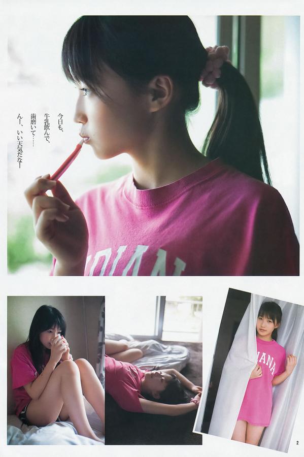 艳情五月-日本免费一区高清观看-国产东北人一级A片大全-HD成长在线视频免费观看