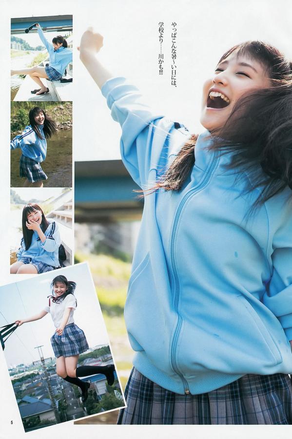 蜜美杏在线-HD成人在线观看免费