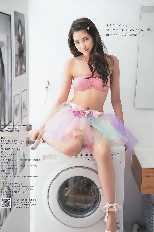 欧美一级a人与一级A片-亚洲色大成网WWW国产-720P视频大全