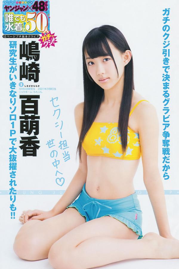 佳片加长版频道-久久久久久久黄色视频-SD免费观看字幕