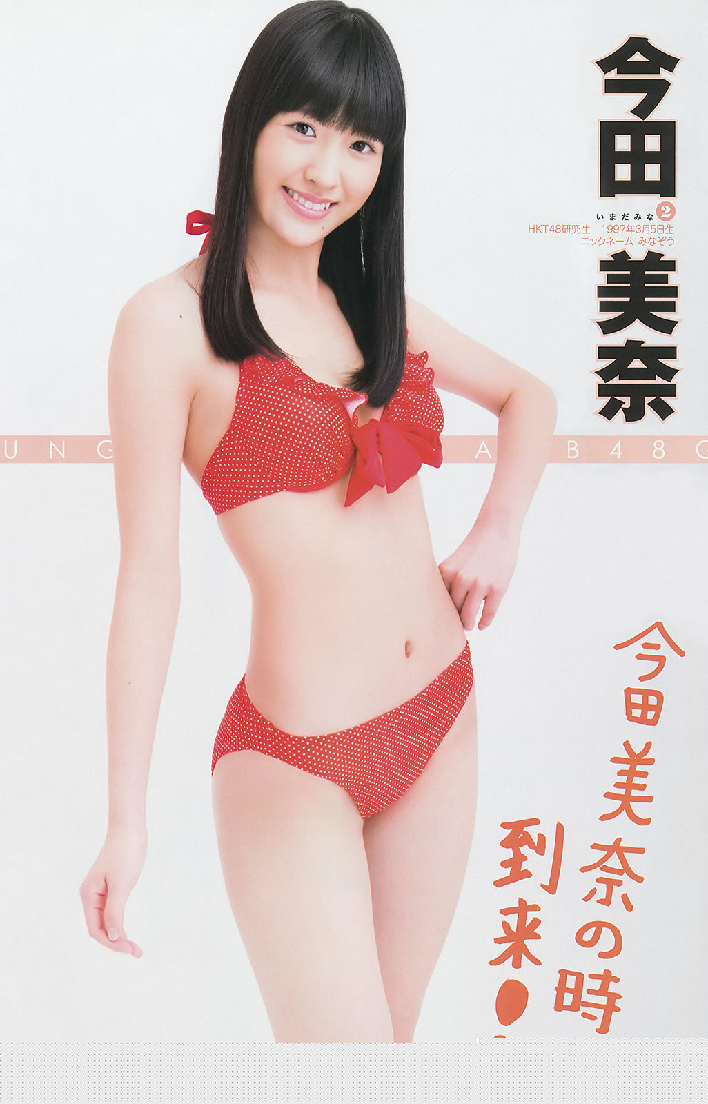 亲女禁h啪啪-永久免费的AV片在线电影网-k频道国产精品-720P成事在人免费观看