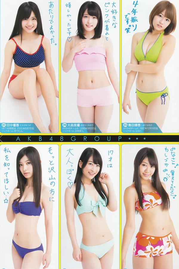 500篇情se小说大全-QHDBT种子搜索