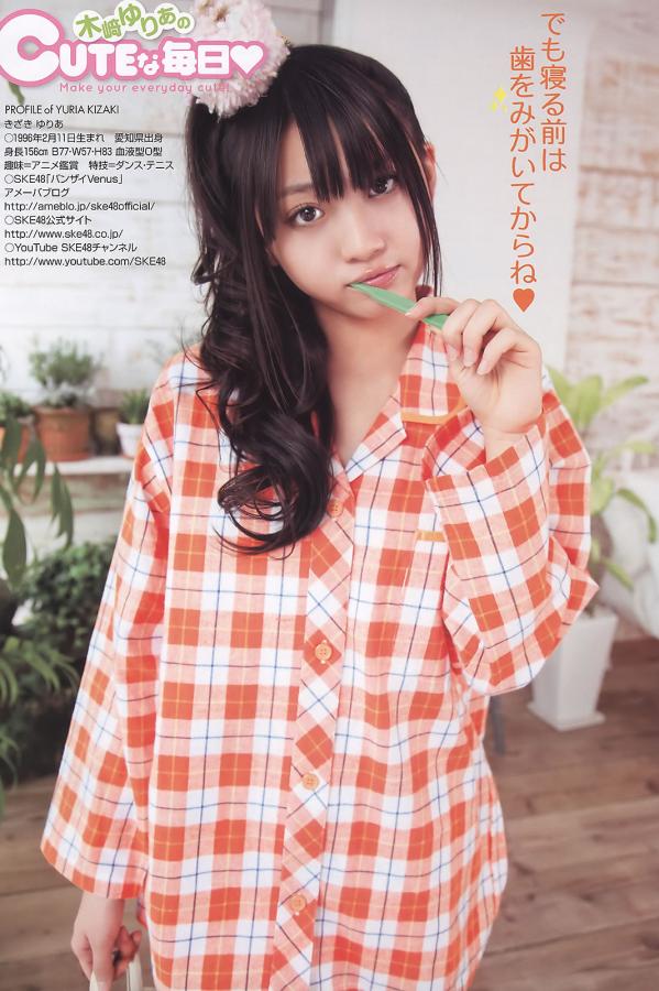 亚洲美腿丝袜 欧美另类-标清西瓜视频免费观看