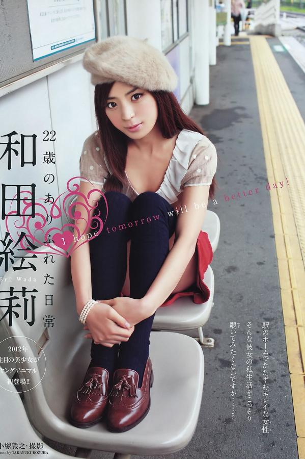 91久久国产综合-QHD全集在线观看