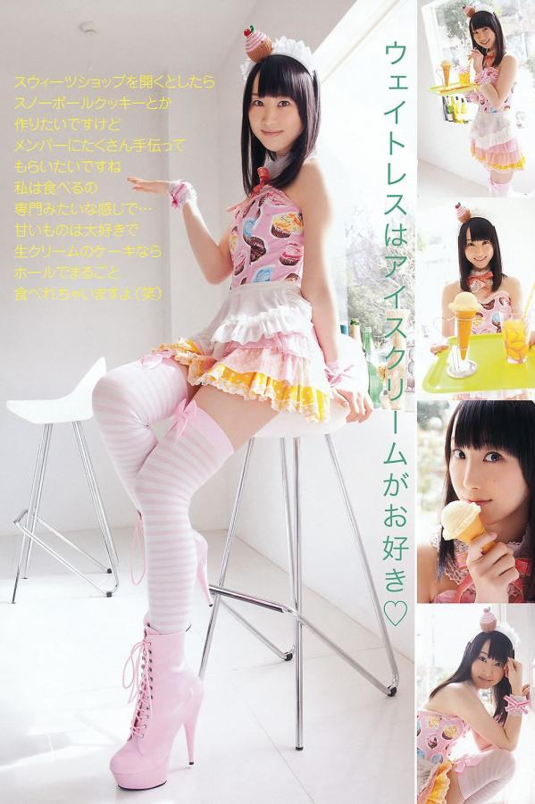 久久精品国产成人综合-全高清神马影院