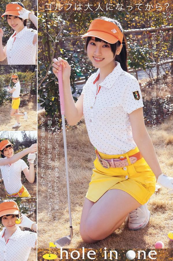 成人女人A级毛片免费软件-天天躁日日躁狠狠躁午夜剧场-SD全集在线观看