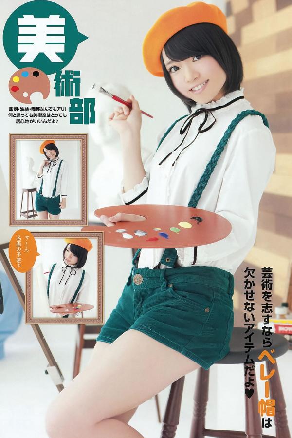 聂小倩裸体A片免费看-aⅴ在线免费观看-调教女人呻吟喷水视频了-Ultra HD免费在线观看