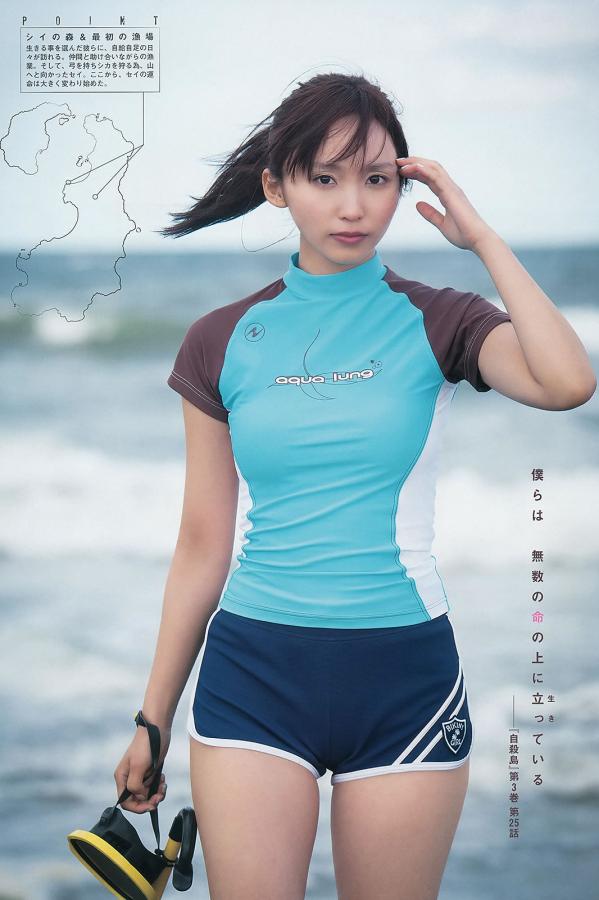 且主播个个亲切动人-三浦恵理子息与子在在线播放-午夜人在线观看完整版-标清中英字幕1080