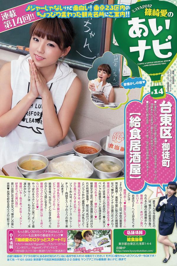 欧美无遮在线一区二区视频-4320P在线观看