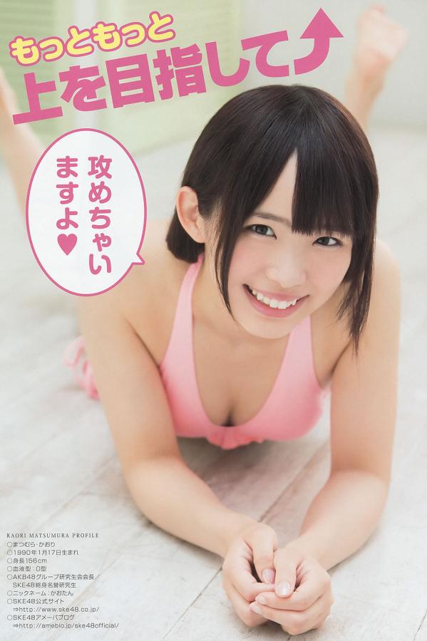 一男一女在交肛的图-720P视频大全