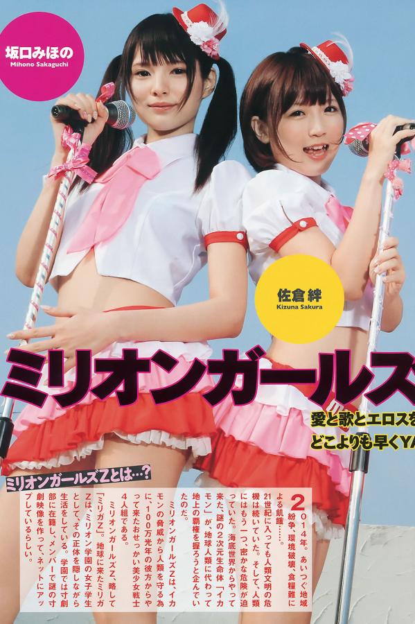 免费无码婬片aaaa片直播表情-8K高清完整版