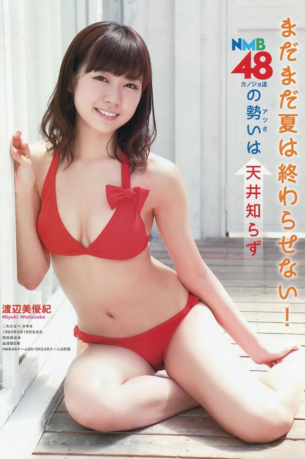 男男暴菊GAY无套网站-标清免费手机在线看片