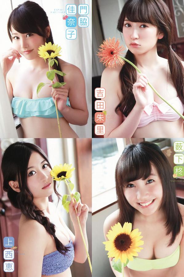 谁有那种网站-小草在线观看视频播放免费-中文字幕高清免费DVD-4320P正片免费观看