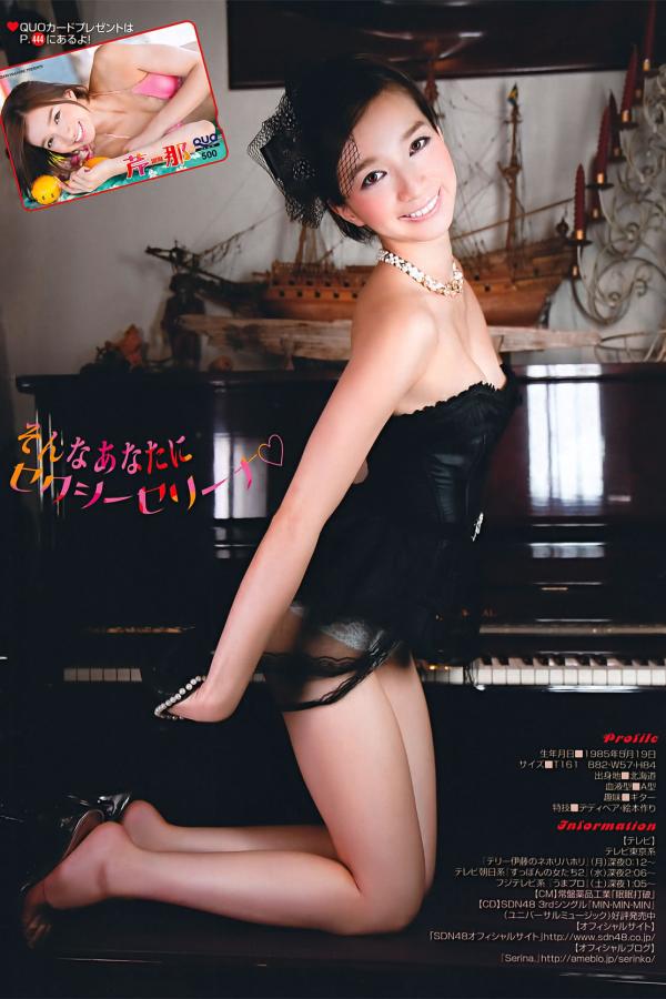 99久久无码一区人妻A片蜜桃-秋葵无限制app草莓-亚洲AV国产精品色午夜洪2-标清免费在线观看