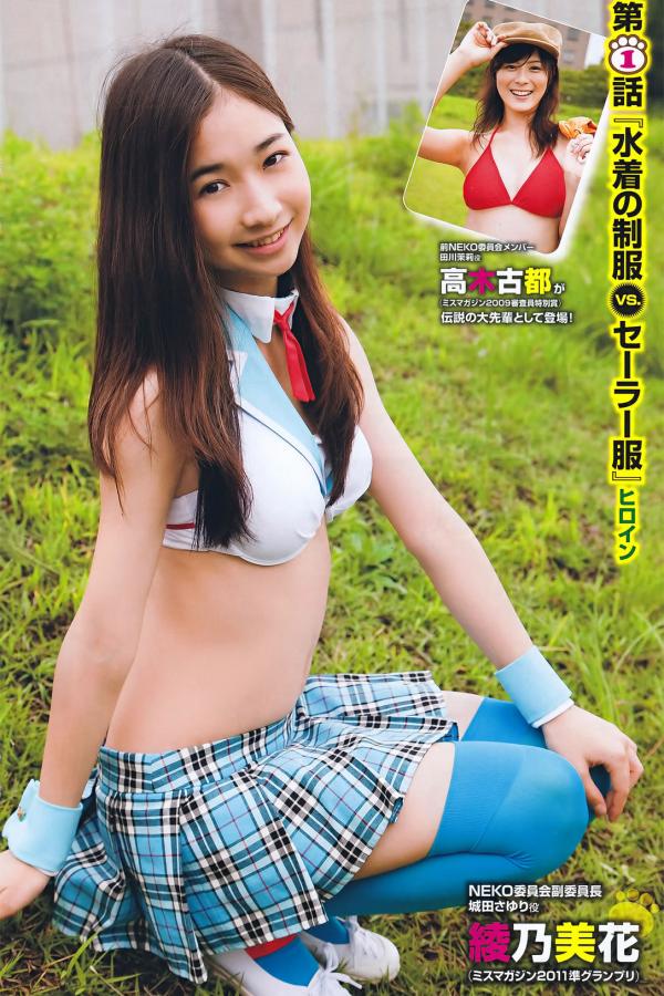 凌晨三点免费WWW-4320P神马影院