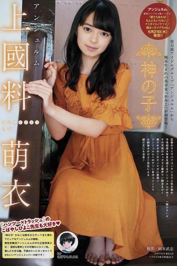 最近中文字幕mv第三季歌词-日韩欧美在线综合网另类-Quad HD国产在线观看