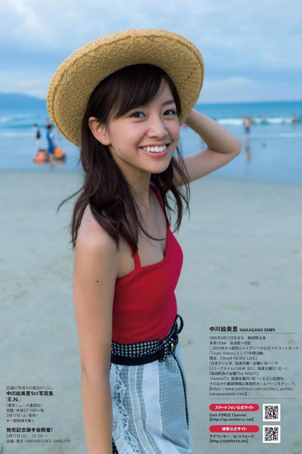 av资源中文在线-久久无人爱高潮喷水毛片-蜜芽域名不定时更改请收藏-标清国语版在线观看免费