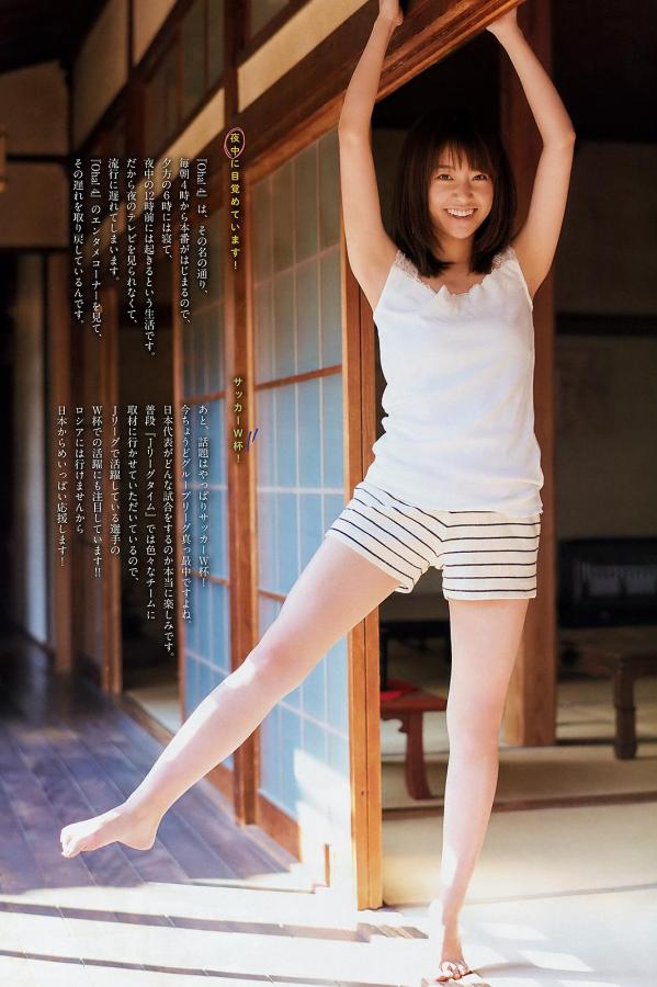 亚洲AV日韩AV永久无码绿巨人-国产欧美日韩一区综合在线-高清有码一区二区-Ultra HD全集在线观看