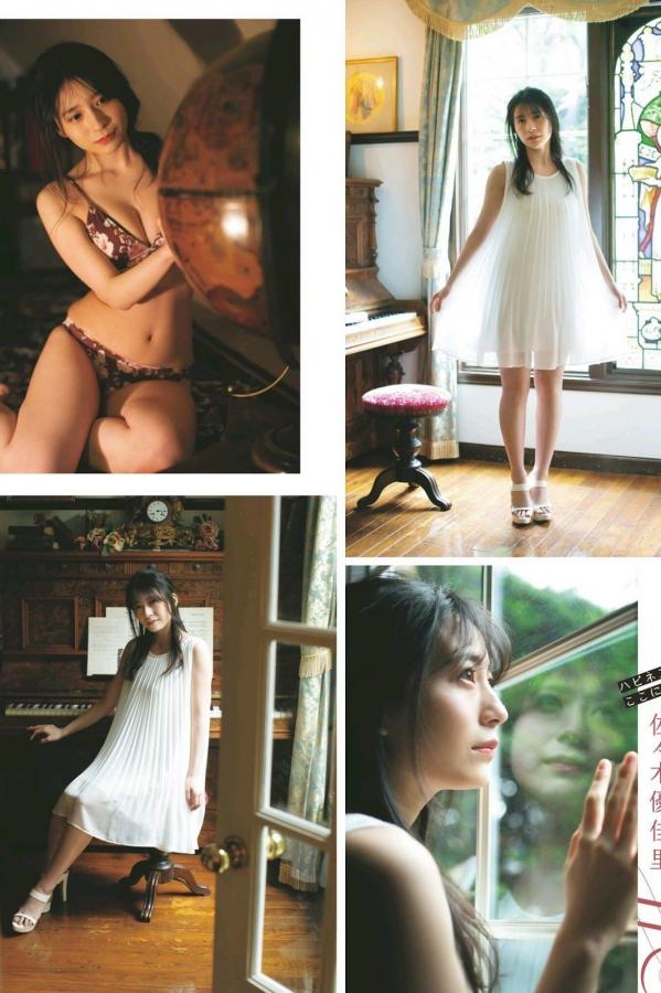 国产精品亚洲第一区二区三区-HD迅雷1080